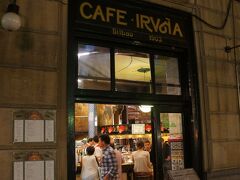 さて、最後の晩餐はCafe Irunaへ。Cafeと名がついていますが、Barもレストランもあります。