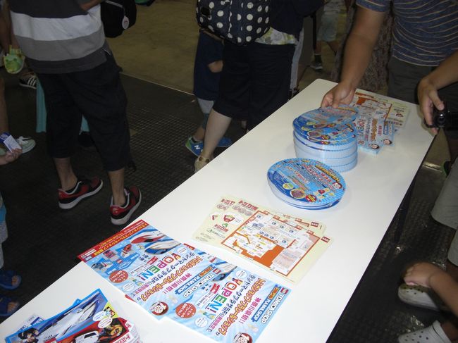 トミカ博、「会場マップ」と「円形の団扇」