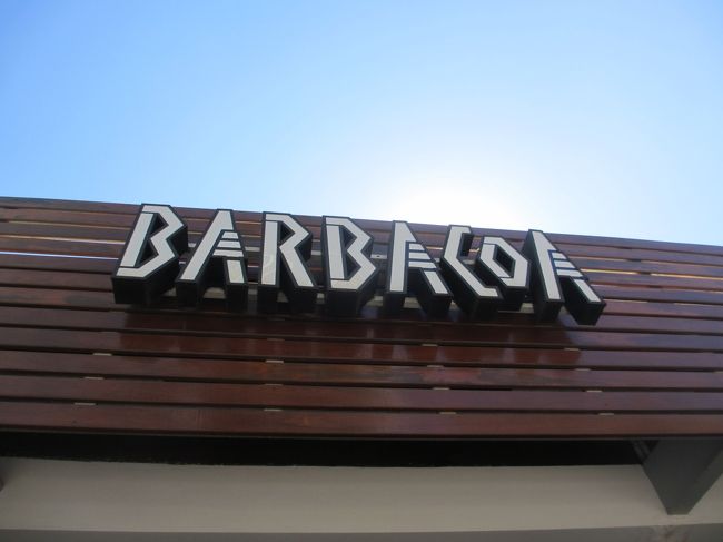 カンピーナスでもバルバッコーア