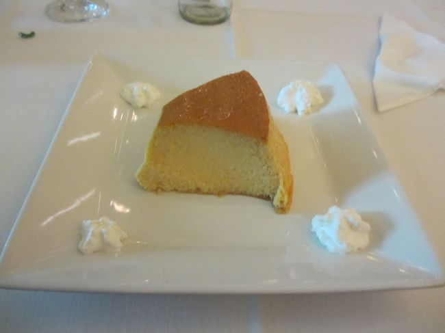 プジン・レイチコンデンサード