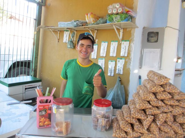 フルーツショップのお兄さん