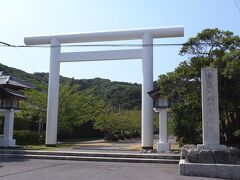 安房国一宮　安房神社