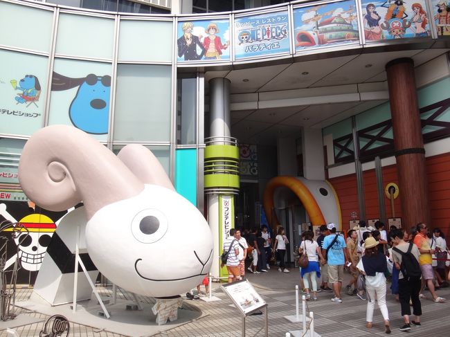 東京 お台場 ホテルトラスティ東京ベイサイド 宿泊記 ホテル グランパシフィック Le Daiba でのアルコールフリードリンク付ランチブッフェ フジテレビ お台場夢大陸 ドリームメガナツマツリ の人気アニメ ワンピースレストラン バラティエ は長蛇の 東京 お台場 ホテルトラスティ東京ベイサイド 宿泊記 ホテル グランパシフィック Le Daiba でのアルコールフリードリンク付ランチブッフェ フジテレビ お台場夢大陸 ドリームメガナツマツリ の人気アニメ ワンピースレストラン バラティエ は長蛇の