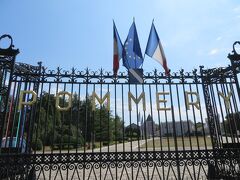 ポメリーもすぐお近くにあります。他にも、日本でも見るシャンパンのカーブが点在しています。