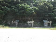 尾浦海水浴場
