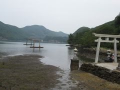 和多都美神社