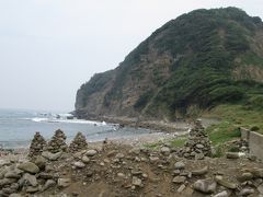 木坂御前浜園地