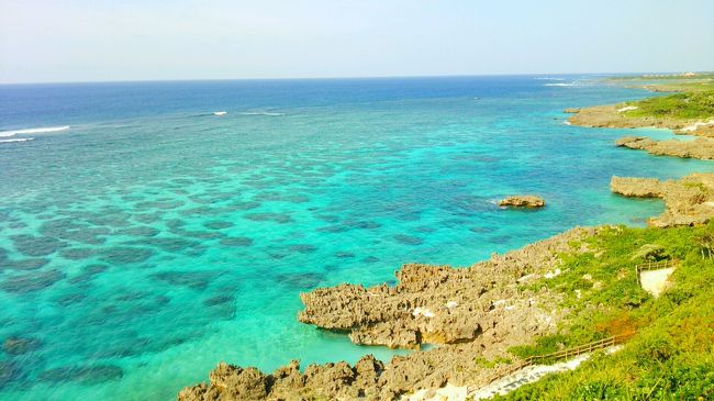 これは・・・<br />上から見渡す海に思わず旦那と鳥肌(ﾟ∀ﾟ;)<br /><br /><br />これ・・・自然に出来た海なの？？<br /><br /><br />立ち寄って大正解でした！！<br />まさかこんな景色が見られるなんて！！<br />こんな海があったなんて！！<br /><br /><br />時間が許すならずっと眺めていたかった。<br />