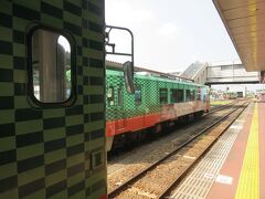 14:04　真岡駅に着きました。（茂木駅より41分）

16分間停車します。

茂木駅から乗っていた高校生たちは全員が降りました。車内はガラガラになりました。