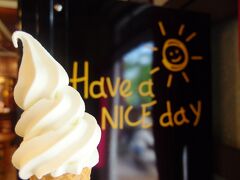 今回の目的のひとつ！
徳澤園のソフトクリーム♪

一年ぶりでしたが、やっぱりおいしい！！