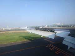 16:50

ただいま～

こっちは暑いですね。沖縄より蒸しています。(>_<;)
