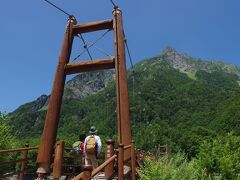 明神橋まで戻ってきました。
ここを渡ってデザートを♪