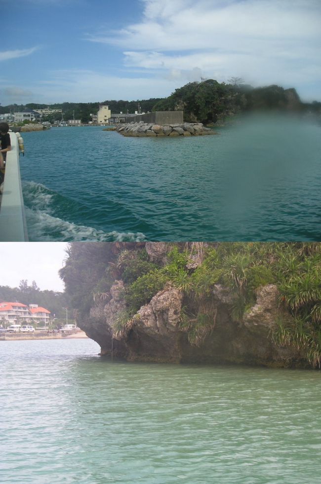 機材をセットして船に乗船。ポイントまで５分。<br /><br /> 港を出港。レッツゴー！