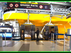 【世界で一番高い場所にある市民の足になっているロープウェイ】

次に、②Línea amarilla（黄線）

駅内は何故か....写真禁止.....とのことなので.....こっそりと....。