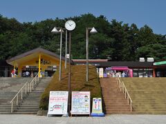 宮城県を出発して、13時過ぎに着いたのは前沢SA。この旅一番暑かった場所。多分３７℃ぐらいあったんじゃないかな。