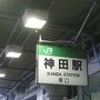 2015年08月　東京・表参道（めいっ子と東京散歩①）