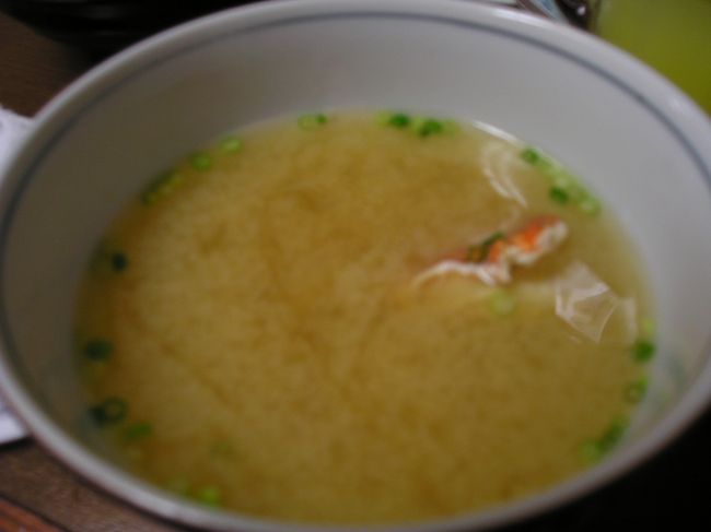 せみえびの残りで作ってもらった味噌汁。<br /><br />これがまた格別にうまい。