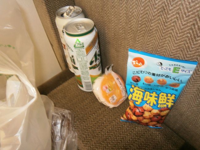 コンビニで燃料と朝ごはんをちょっと調達して乗り込み。