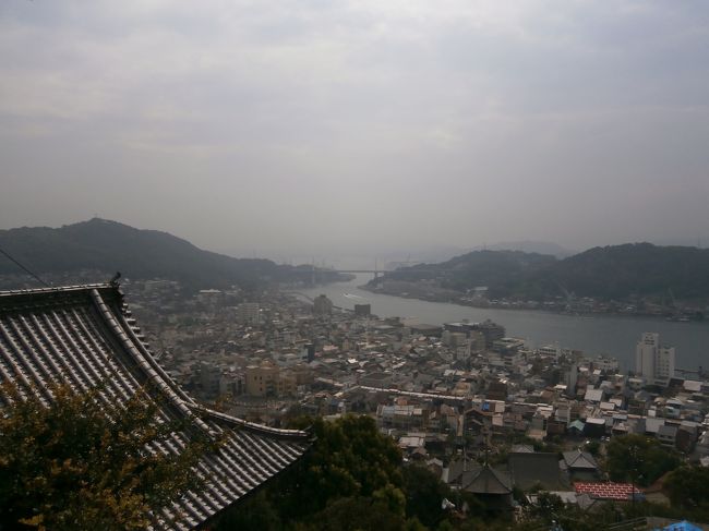 向こうの橋はしまなみ街道だそうです。