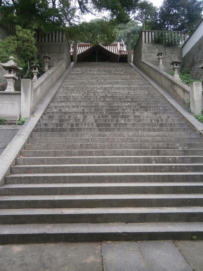 ここから転げたそうな。