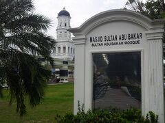 Sultan Abu Bakar Mosque です。