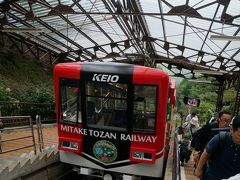 さて、御嶽駅前からバスに乗り、ケーブルカーで御岳山頂駅に到着しました。

JR御嶽駅は、東京都青梅市御岳本町に所在します。
御岳山には武蔵御嶽神社があります。

御嶽と御岳の使い分けって難しい。
