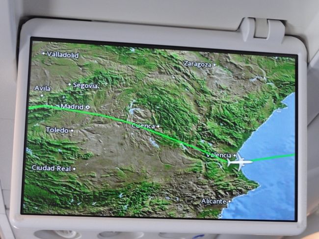 ほら、やっぱりね〜。<br />日中のフライト、天気が良いので遊覧飛行のように楽しめた。