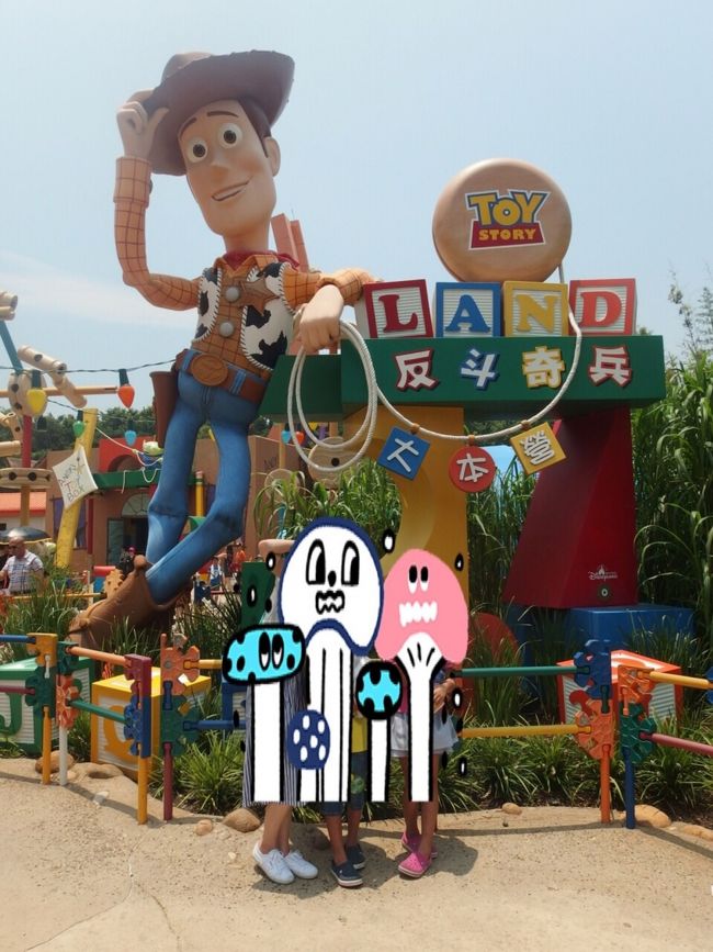Summer Vacation In 香港 2日目 香港ディズニーランド 香港 香港 の旅行記 ブログ By もちもちもっちいさん フォートラベル