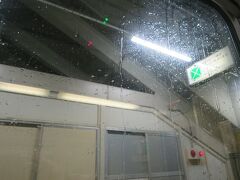 21:37　北本駅に着きました。

いきなり雨が降ってきました〜でも、この雨は北本駅周辺だけでした。