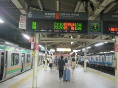 23:00　横浜駅に着きました。（前橋駅から2時間54分）