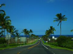 楽しかったハワイ島滞在もあっという間に終わり、コナ空港に向かいます。