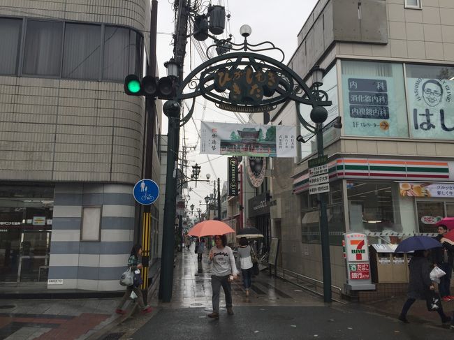 東向き商店街（≧∇≦）懐かしすぎる