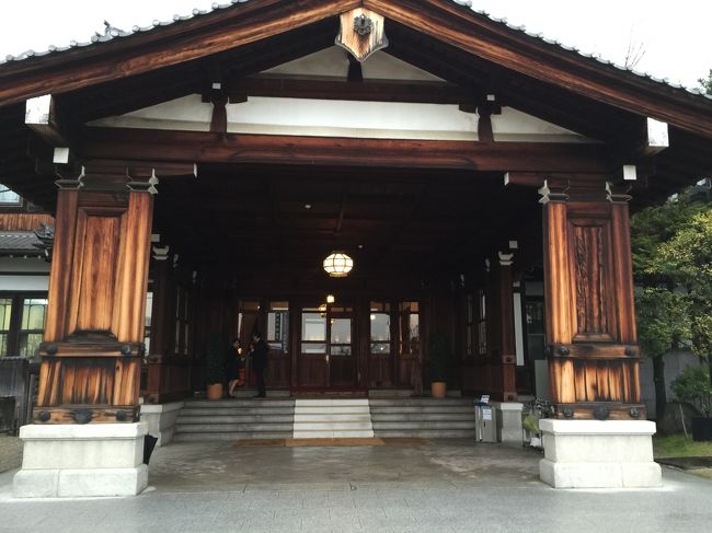 憧れ奈良ホテル。次はここに泊まりたいなあ〜。