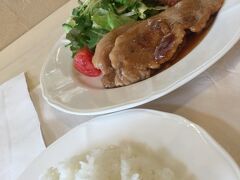 しあわせランチをいただきます。