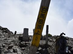 白馬岳山頂