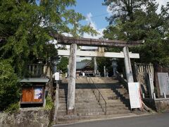 ちょっと下って宇和津彦神社に来ました。
以前伯父の家があったところの近くですがここに来たのは恐らく初めてです。