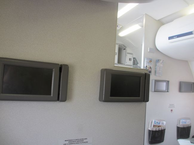 エスパッソ席は前から６列<br />　ビジネスクラスみたいな感じで<br />　　飲み物もオーダーを取りに来る