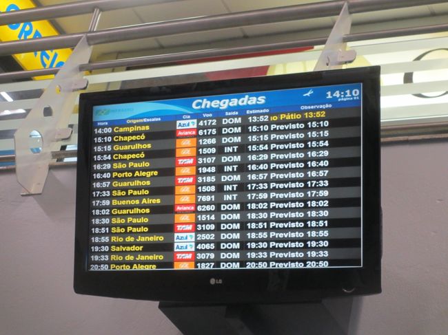 フロリッパ到着便<br />　国内線と国際線があり