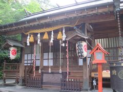 「伊香保神社」は、縁結びや子宝、安産、子育て、家内安全、
商売繁盛、病気平癒など、多くのご利益があるんですって。