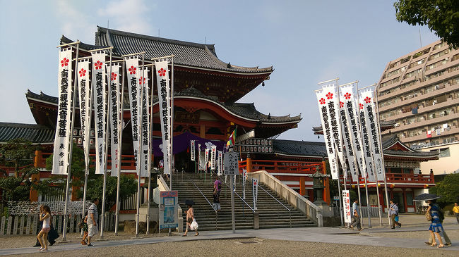 ●大須観音<br /><br />セントレアで空港を楽しんだ後に、大須観音にやって来ました。<br />大須観音は、真言宗智山派の別格本山。<br />日本三大観音のひとつです。