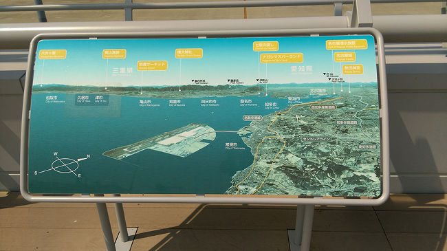 ●鳥瞰図＠中部国際空港<br /><br />ちょうど対岸は、津や松阪。<br />“大台ケ原”の表示もあります。