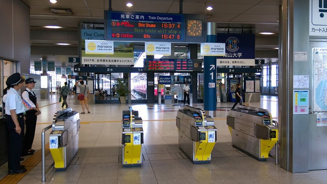 ●改札口＠中部国際空港駅<br /><br />帰りは、特急ミュースカイで戻ります。