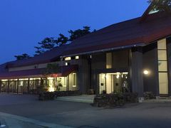 ミクシィのコミュニティでオススメされていた宿「Ryokan浦島」に泊まります。
http://mixi.jp/view_bbs.pl?comm_id=16561&id=778039