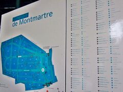 （モンマルトルで散策した後は、歩いて）
モンマルトル墓地　Cimetiere de Montmartre　に到着しました。