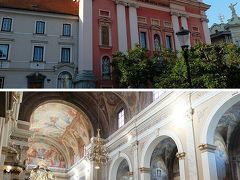 プレシェーレノフ広場（プレシェーレン広場）脇にあるこの教会はフランシスコ教会。
ピンク色の外壁が目を引きます。

あ、ここは前に来た時には表の扉が閉まっていたから、今日は中もちょっと失礼します〜。

賑やかな広場とは別世界のように内部は厳かなたたずまい。
廊下には、十字架などのショップもありました。