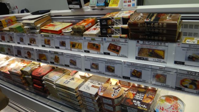 お弁当がずらりと並んでます。