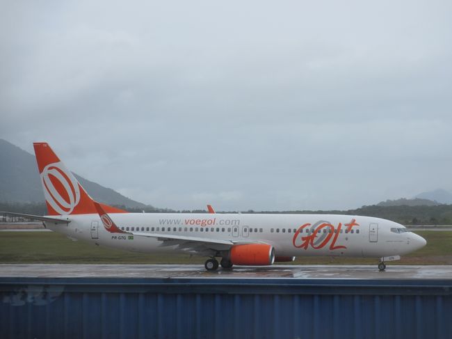GOL（ゴウ）、ブエノスアイレス行き