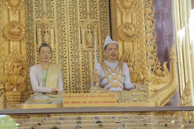 ミャンマー王朝の最後の王ミンドン王
