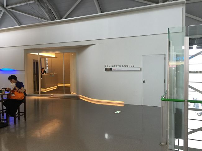 ノースラウンジというところ<br /><br />人少なくていいがミールなどは大したことなかった