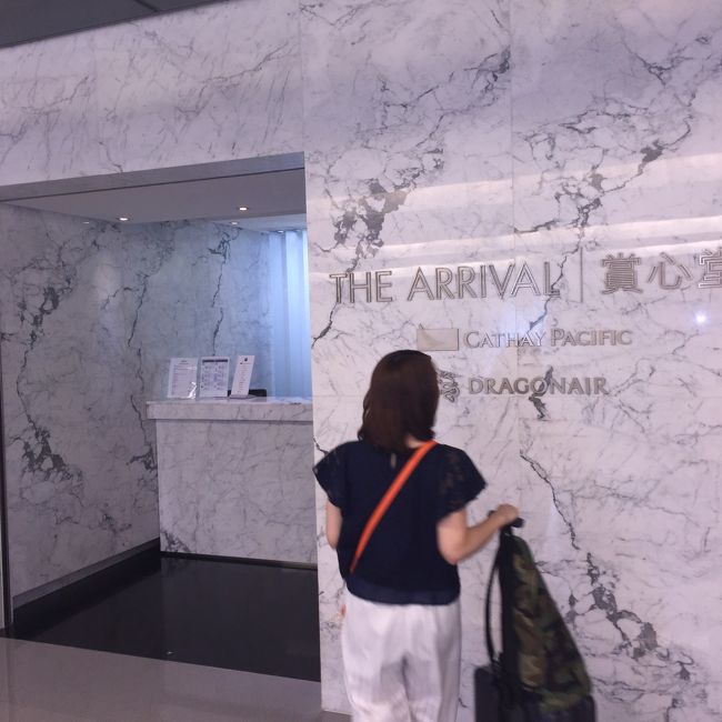 キャセイのダイヤモンドステータスだとゲストも可能かと思ったがアライバルラウンジはゲストはダメだった<br />残念<br /><br />しょうがないのでそのままバスでホンハムに向かう